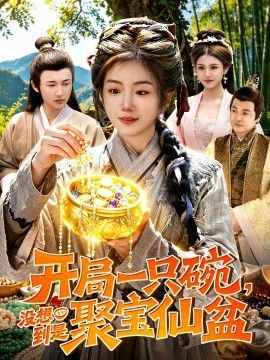 [searchlist:name] 封面