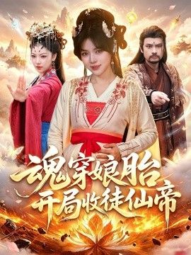 [searchlist:name] 封面