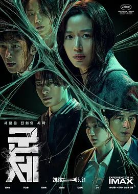 [searchlist:name] 封面