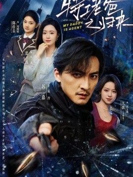 [searchlist:name] 封面