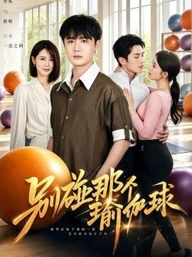 [searchlist:name] 封面