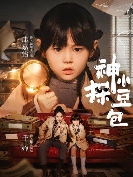 [searchlist:name] 封面