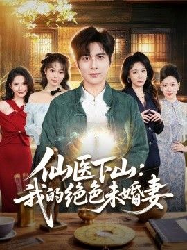 [searchlist:name] 封面