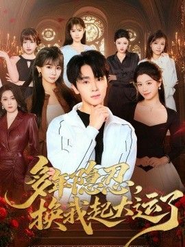 [searchlist:name] 封面