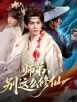 [searchlist:name] 封面