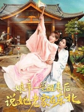 [searchlist:name] 封面