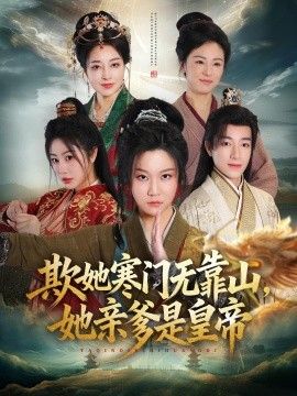 [searchlist:name] 封面