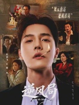 [searchlist:name] 封面