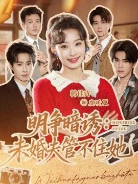 [searchlist:name] 封面