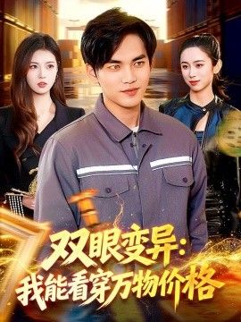 [searchlist:name] 封面