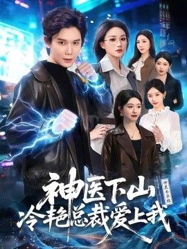 [searchlist:name] 封面