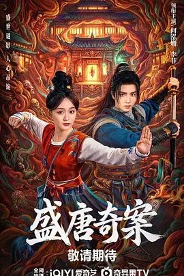 [searchlist:name] 封面
