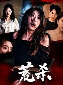 [searchlist:name] 封面