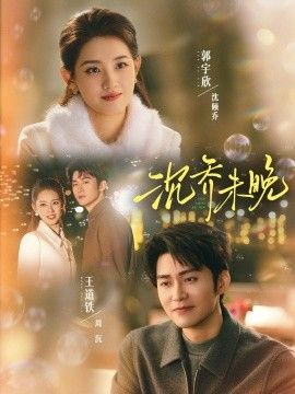 [searchlist:name] 封面