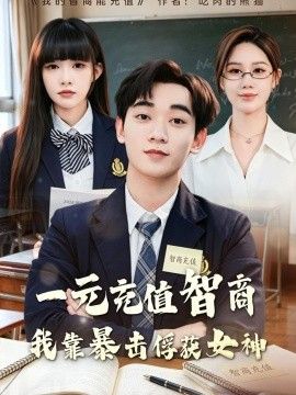 [searchlist:name] 封面