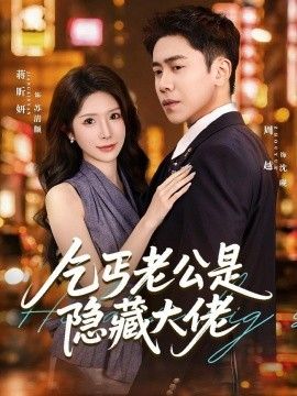 [searchlist:name] 封面