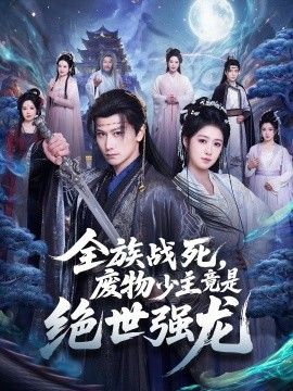[searchlist:name] 封面