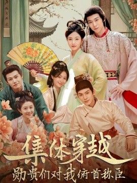 [searchlist:name] 封面