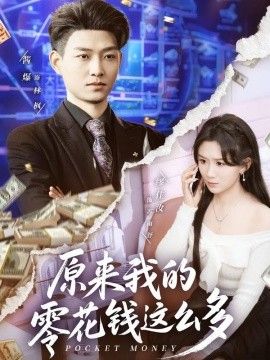 [searchlist:name] 封面