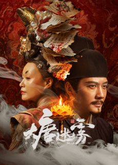 [searchlist:name] 封面
