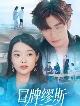 [searchlist:name] 封面