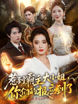 [searchlist:name] 封面