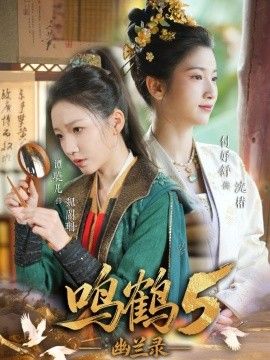 [searchlist:name] 封面