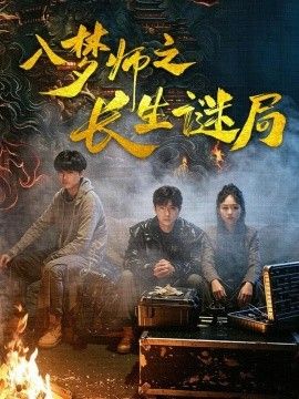 [searchlist:name] 封面