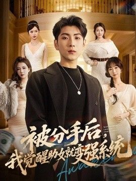 [searchlist:name] 封面