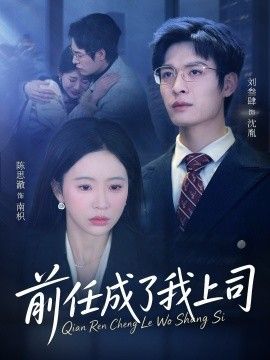 [searchlist:name] 封面