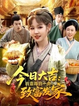 [searchlist:name] 封面
