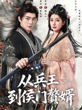 [searchlist:name] 封面