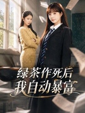 [searchlist:name] 封面