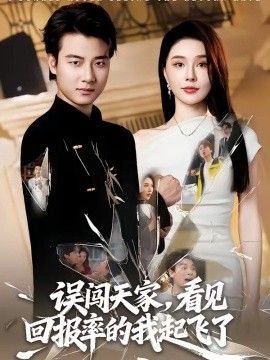 [searchlist:name] 封面