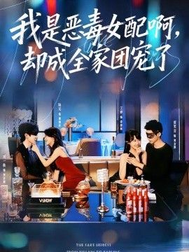[searchlist:name] 封面