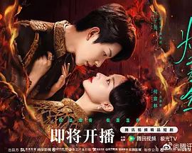 [searchlist:name] 封面