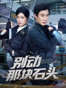 [searchlist:name] 封面