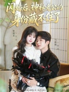 [searchlist:name] 封面