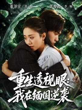 [searchlist:name] 封面