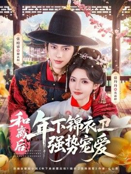 [searchlist:name] 封面