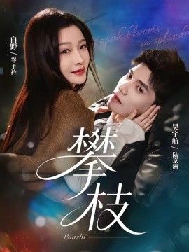 [searchlist:name] 封面
