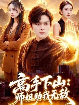 [searchlist:name] 封面