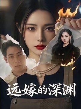 [searchlist:name] 封面