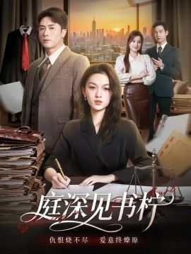 [searchlist:name] 封面