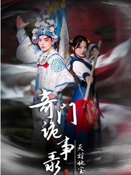[searchlist:name] 封面