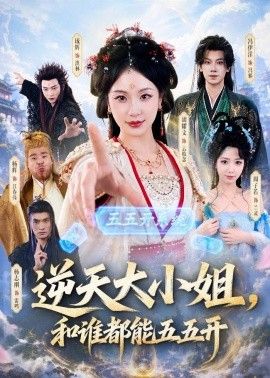 [searchlist:name] 封面
