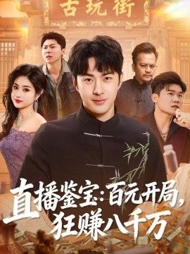 [searchlist:name] 封面
