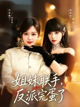 [searchlist:name] 封面