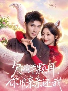 [searchlist:name] 封面
