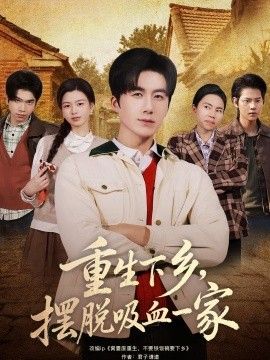 [searchlist:name] 封面
